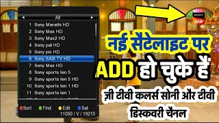 New TV Channels Update: Zee TV, Colors, Sony, TV Discovery | Satellite Tracking Guide