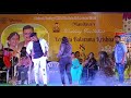 jarindamma jarindamma song dance by MADHAV EVENT'S NELLORE 🚩 9000068906 Mp3 Song