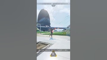 ミラージュ透明蘇生強すぎw #apexlegends #apex #ミラージュ