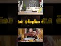 الجزء  السادس قصة بكاء الورد  6 #بكاء_الورد #رواية_بكاء_الورد