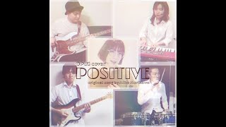 Video thumbnail of "【COVER】「POSITIVE/ 森川美穂」"