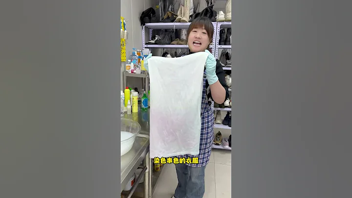 Clothes dyeing and color bleeding, how to respond when clothes accidentally mixed and dyed? Happy t