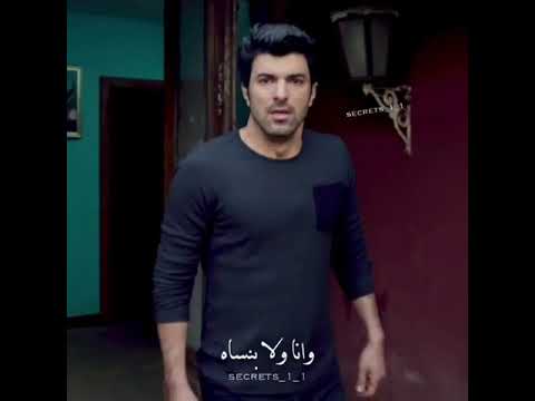 و هي ذكريات عمرو دياب