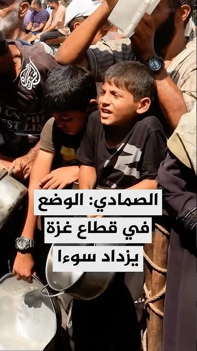      ɿ..    
 - نشر قبل 19 دقيقة