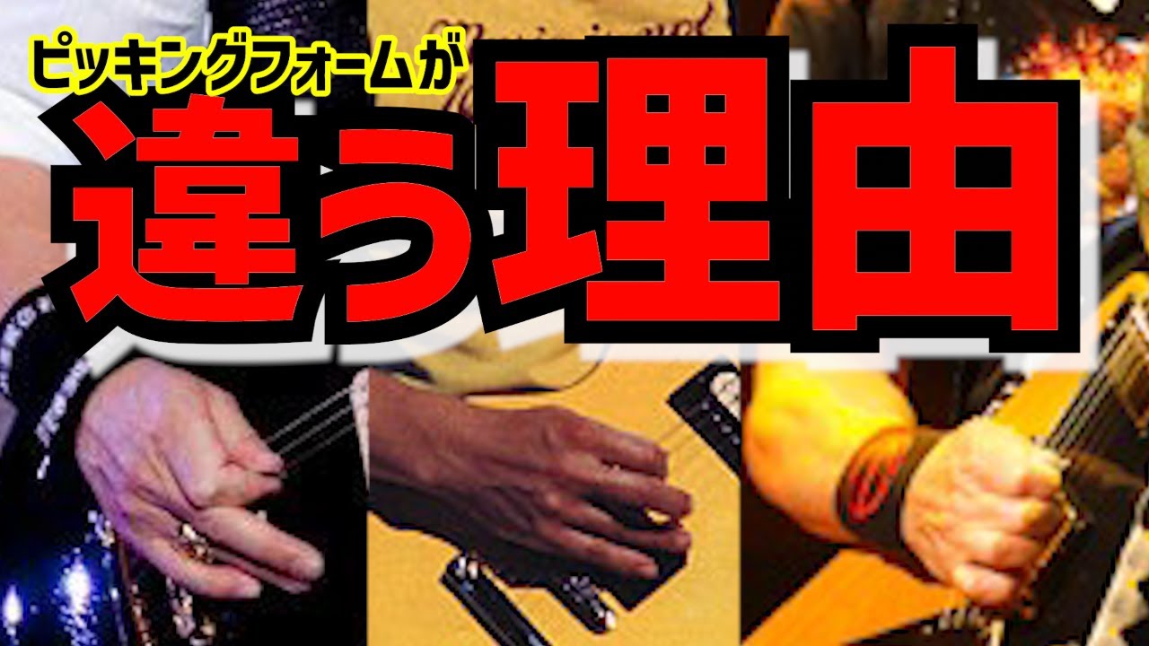 The reason why B'z's Takahiro Matsumoto stopped cutting - YouTube