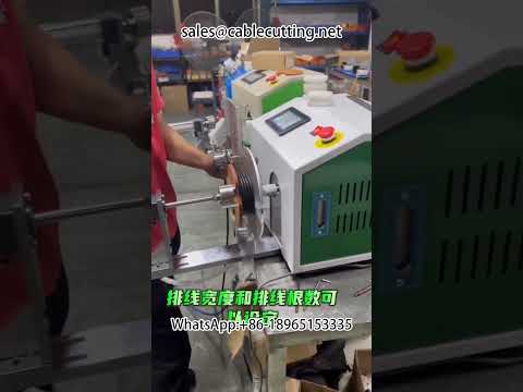 Automatic Wire Sorting and Winding Machine | Arranging & Coiling System