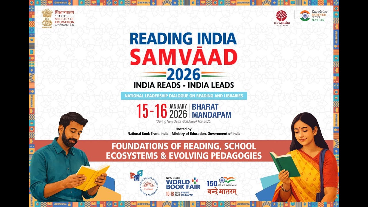Inauguration Ceremony of Reading India Samvāad at New Delhi World Book Fair 2026 | India Reads