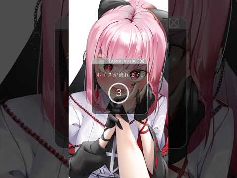 君に触られるのは嫌いじゃない､ツンデレ彼女の音声。 #asmr #シチュエーションボイス  #切り抜き