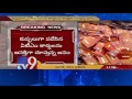ICICI ATM Cards found in bulk quantity in Nellore dump yard