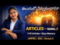 Polity articles learn with song in Telugu