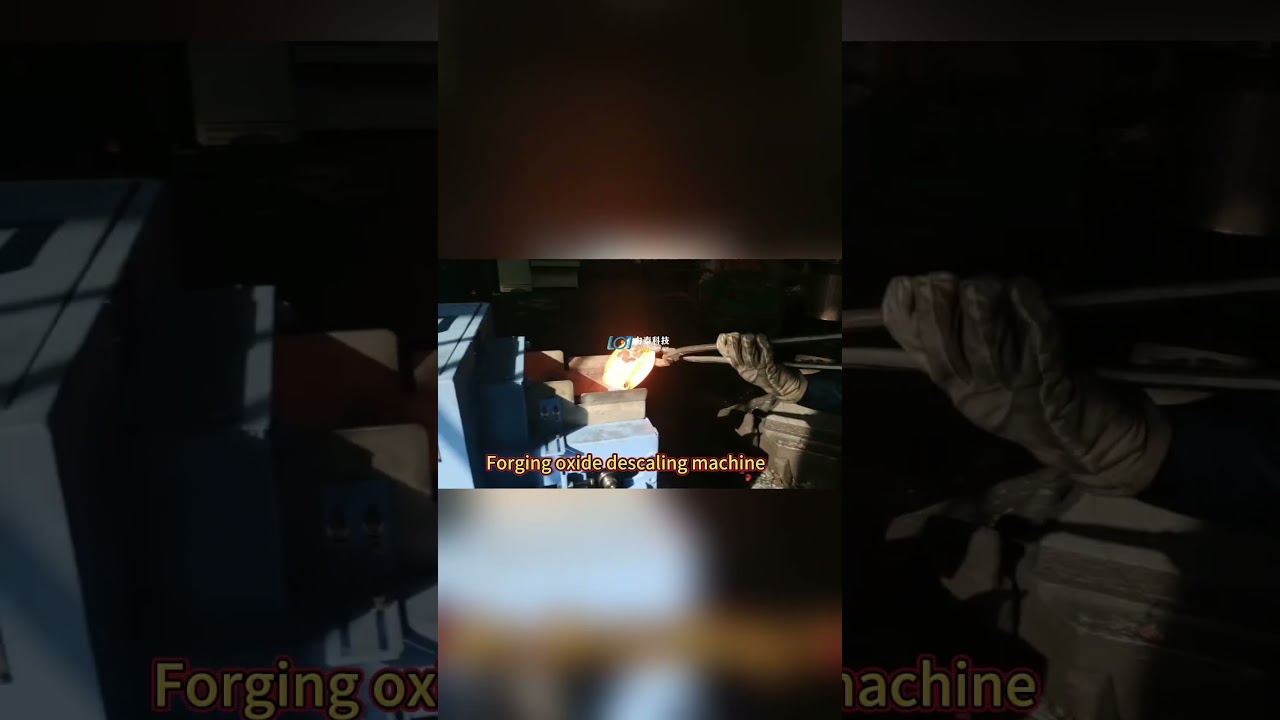 Forging descaling machine customer site,it is easy to remove oxide skin