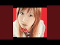 Miniature de la vidéo de la chanson 帰り道 (Instrumental)