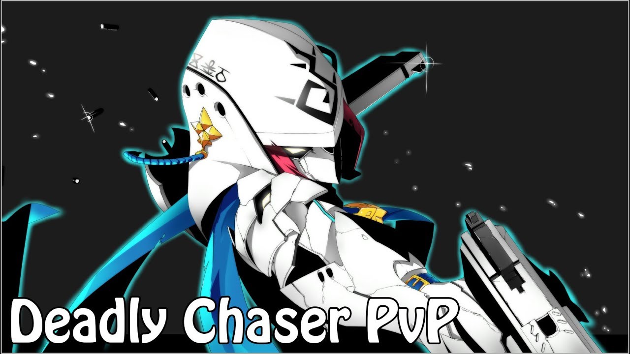 [Elsword KR] Deadly Chaser PvP [20]