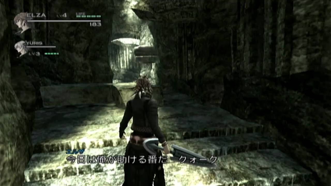 新品未開封　THE LAST STORY Amazon.co.jp: ラストストーリー(特典なし) - Wii : ゲーム