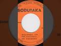 MALONGA Extract By Makengele Orch Cavacha Very Raritie Of Congo 1975 MALONGA Extract By Makengele Orch Cavacha Very Raritie Of Congo 1975