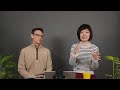 Transcend Talks #10 - Sophia Lo (Cornell Johnson MBA)