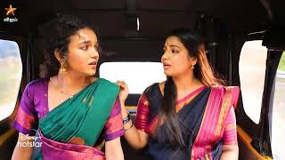 Chellamma-Vijay Tv Serial