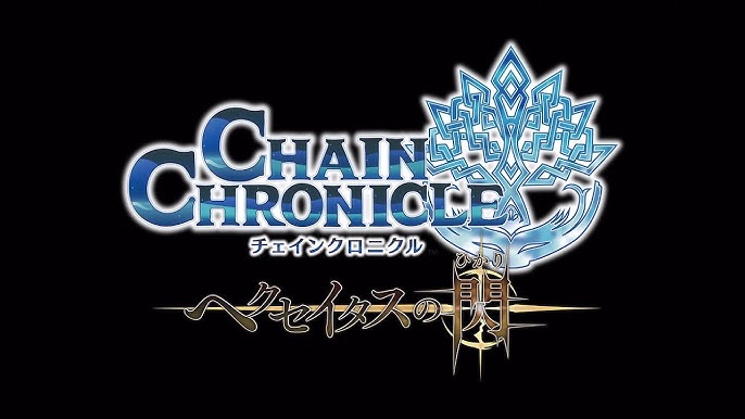 Chain Chronicle: Haecceitas no Hikari, adaptação anime do jogo ganha seu  trailer