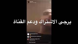 شاهد لأول مرة أبيوسف يغني بدون اوتوتون - أغنية ٣٠٠ مرة - abyusif - الأغنية خارقة بدون اوتوتون