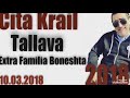 Cita 2018 tallava extra za familia boneshta by studio boneshta