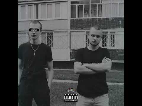 Блик, Tru$t¥ - Anime