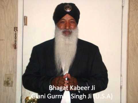 bhagat-kabeer-ji---katha-(giani-gurmail-singh-ji-u.s.a)