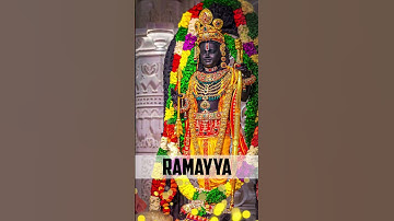 Thumbnail of ANDARI BANDHUVAYA|| #AYODHYA #RAMA #AYODHAYARAMA #DEVULLU #SPB #RAMAIDOL #AYODHYAIDOL