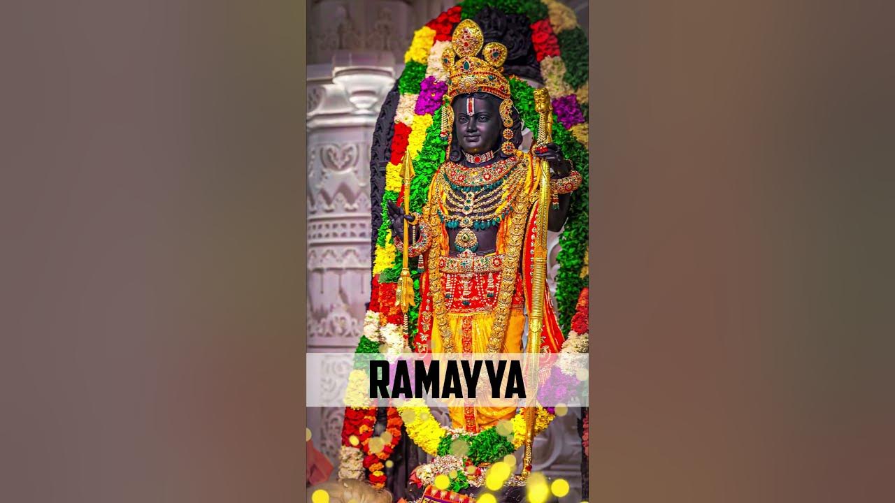 ANDARI BANDHUVAYA|| #AYODHYA #RAMA #AYODHAYARAMA #DEVULLU #SPB #RAMAIDOL #AYODHYAIDOL ANDARI BANDHUVAYA|| #AYODHYA #RAMA #AYODHAYARAMA #DEVULLU #SPB #RAMAIDOL #AYODHYAIDOL