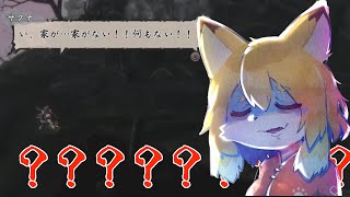 【天穂のサクナヒメ #07】初見の農林水産省縛り！7年目：西の砦に行ってみよう【Vtuber／なずみちゃん】