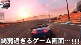 圧倒的グラフィック！圧倒的ゲームバランス！Car X Highway Racingが楽し過ぎた！！ screenshot 3