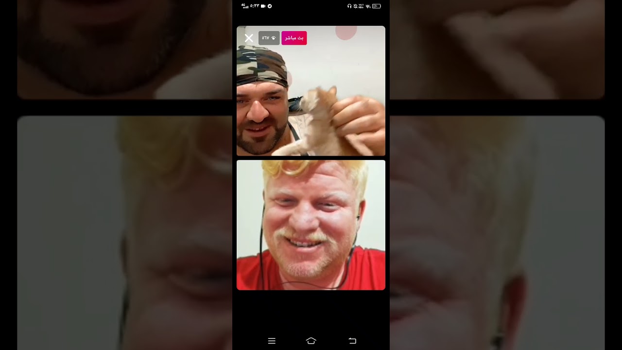 بث مباشر فشار وغلط كيمو الوشام و ابو حمره قبل الحذف فضيحه كيمو ويه الحيوانات ابو حمره يفضح كيمو