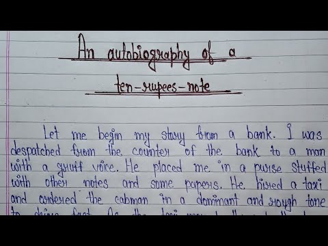 An autobiography of ten-rupees-note||An autobiography of ten-rupees-note in English