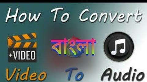 How To Convert video to MP3 on android phon Without download any App bangla