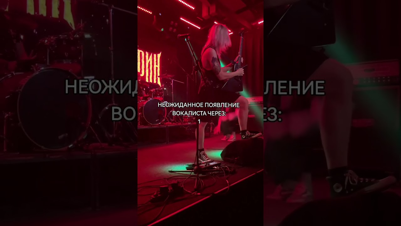 тгк СИМ ГРИН 