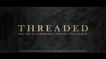 Threaded by Avi Yap Official Trailer