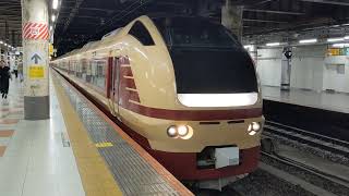 【警笛あり】E653系K70編成 国鉄色 乗務員訓練に伴う返却回送 上野駅発車