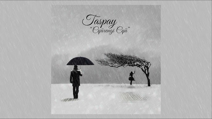 Spaces ru өзбек порно Қоғамдық орындарда серуендеу