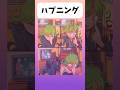 【ワンパンマン】瞬間移動で草#アニメ #ヒロアカ #shorts