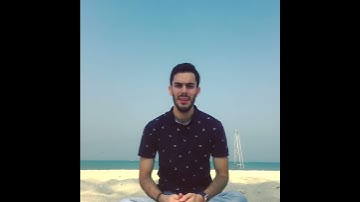 سوره مبارکه شوری_محمد موسی زاده_قران