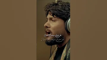 يا سيدي مرتضى حرب 