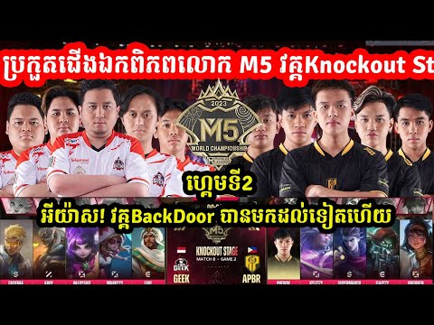 ผลสลากกินแบ่งรัฐบาล วันที่ 1 พย. 2567