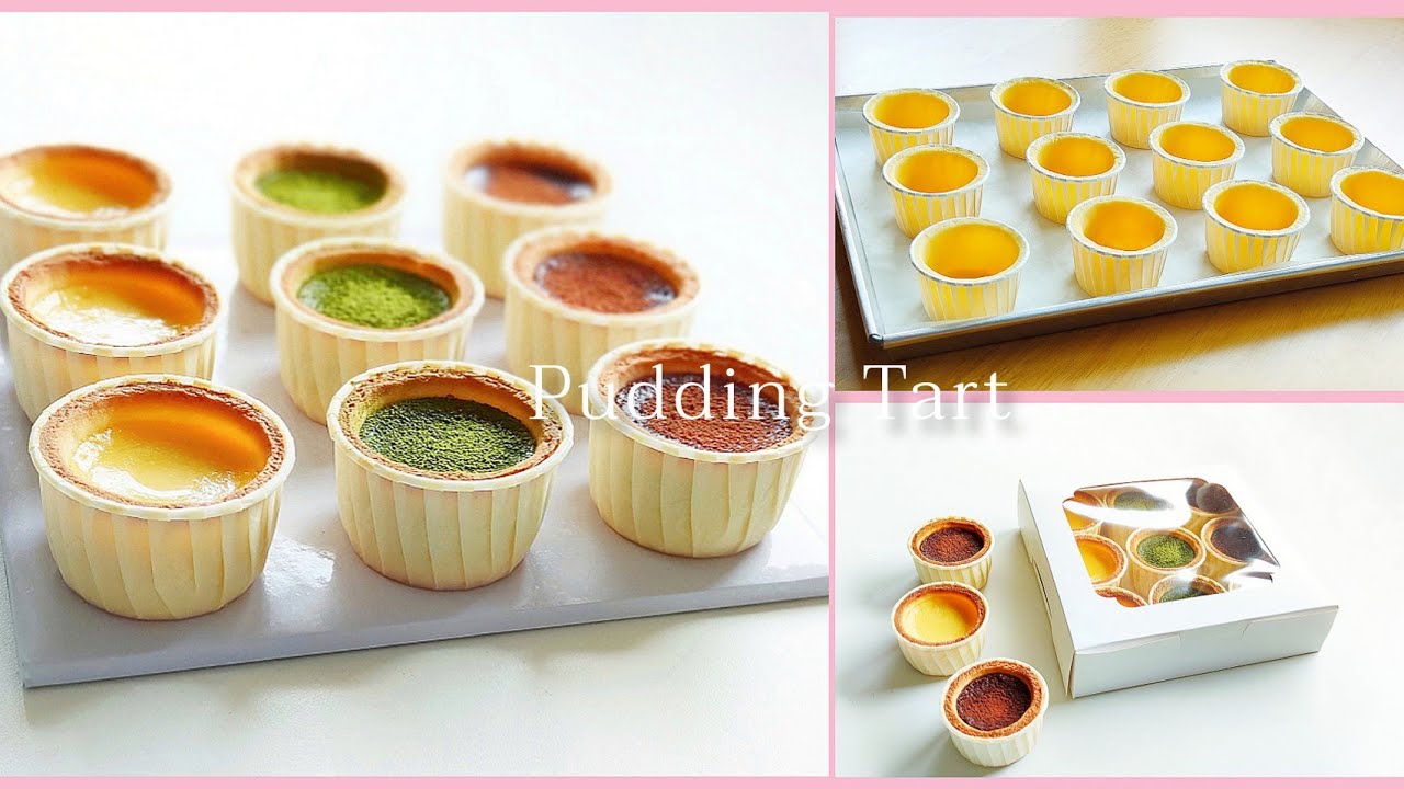 ทาร์ตพุดดิ้ง Pudding Tart แป้งทาร์ตกรอบ พุดดิ้งไข่สุดนุ่ม หอมเข้มข้น พาทำทาร์ตพุดดิ้งครีมสดสามรสชาติ