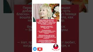 «Светилась изнутри и снаружи»: как визажист Валерии превзошёл студийное освещение #музыка #разбор