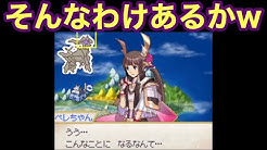 ペレはいつまでもポケモンマスター Youtube