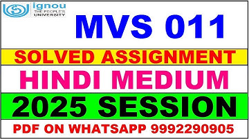 MVS 011 solved assignment 2024-25 in Hindi || MVS 011 solved assignment 2025 || MVS11 2024-25
