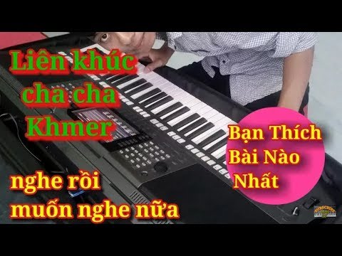 Nhạc Không Lời Khmer - LIÊN KHÚC NHẠC SÓNG KHMER | CHA CHA KHÔNG LỜI ORGAN MIỀN TÂY | PHOL SƠN KHMER TRÀ VINH