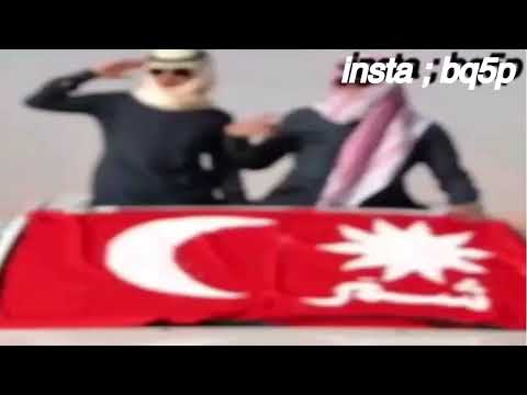 الطنايا تنوخ الصعب العنيد