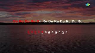 Download Lagu Bye Bye Miss Good Night - Karaoke Song With Lyrics | Kishore Kumar | S.D. Burman | Anand Bakshi MP3 Download Lagu Bye Bye Miss Good Night - Karaoke Song With Lyrics | Kishore Kumar | S.D. Burman | Anand Bakshi MP3