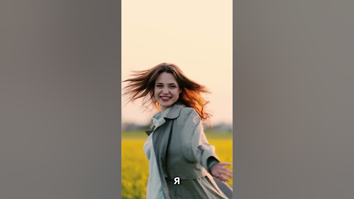 Вернись #ОтключисьЧтобыПодключиться #ПростаяЖизнь #ВнутреннийПокой
