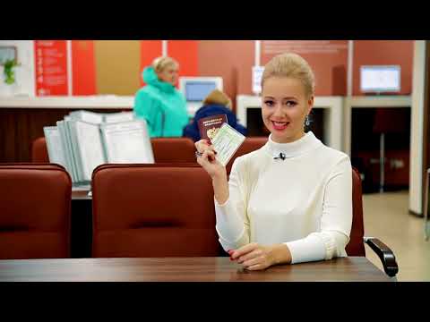 Госуслуги. Регистрация ИП.